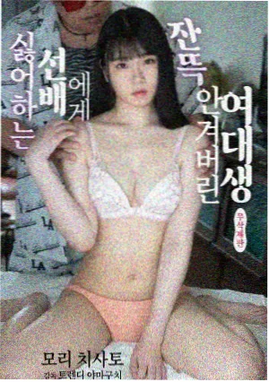 名侦探柯南 日剧动漫
